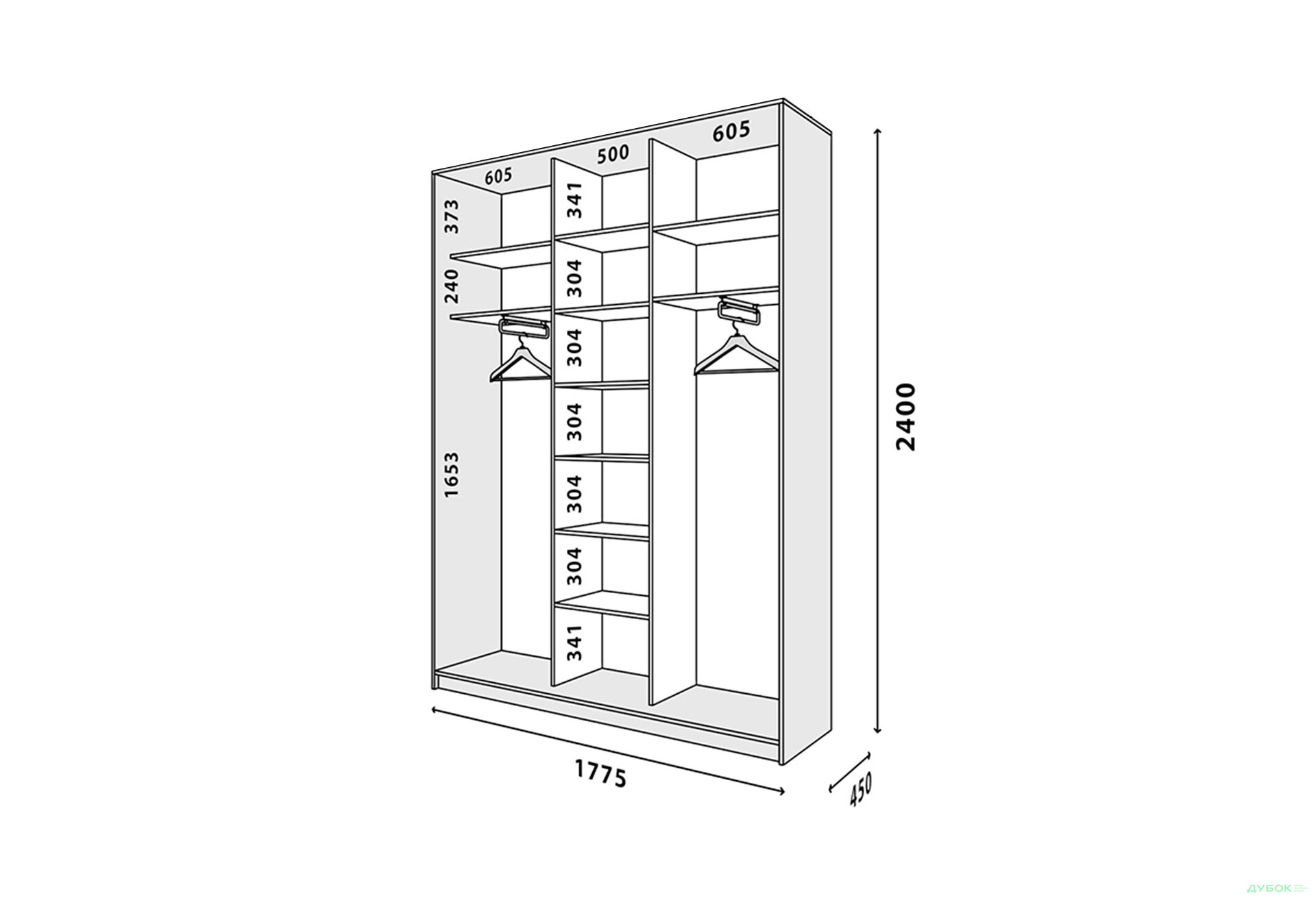Зображення 1 - Корпус 1800х450 VIP-master