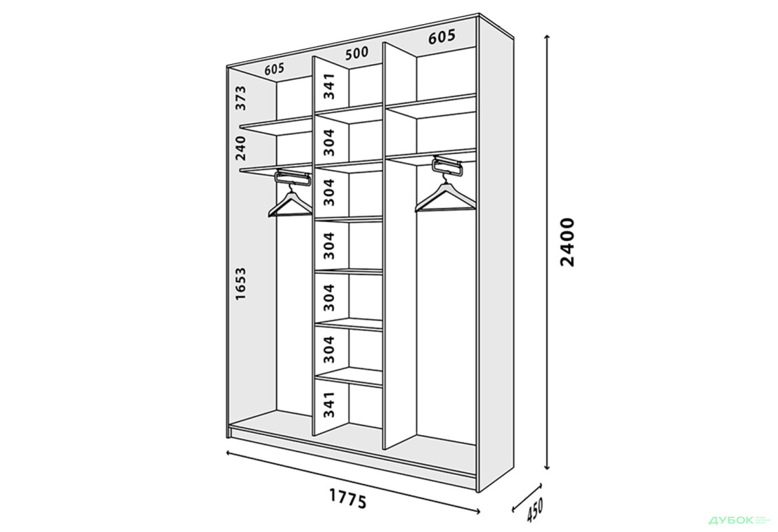 Корпус 1800х450 VIP-master
