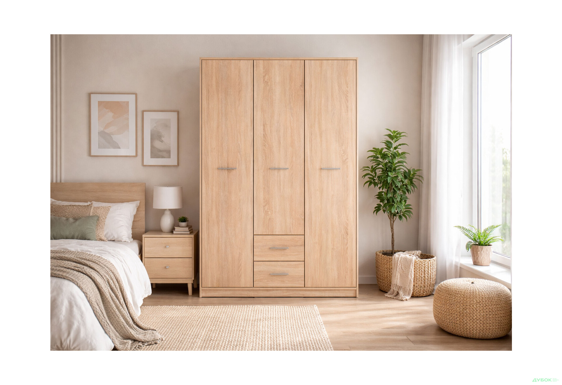 Изображение 2 - Шкаф Gerbor холдинг Непо 3-дверный с 2 ящиками 119 см Дуб сонома