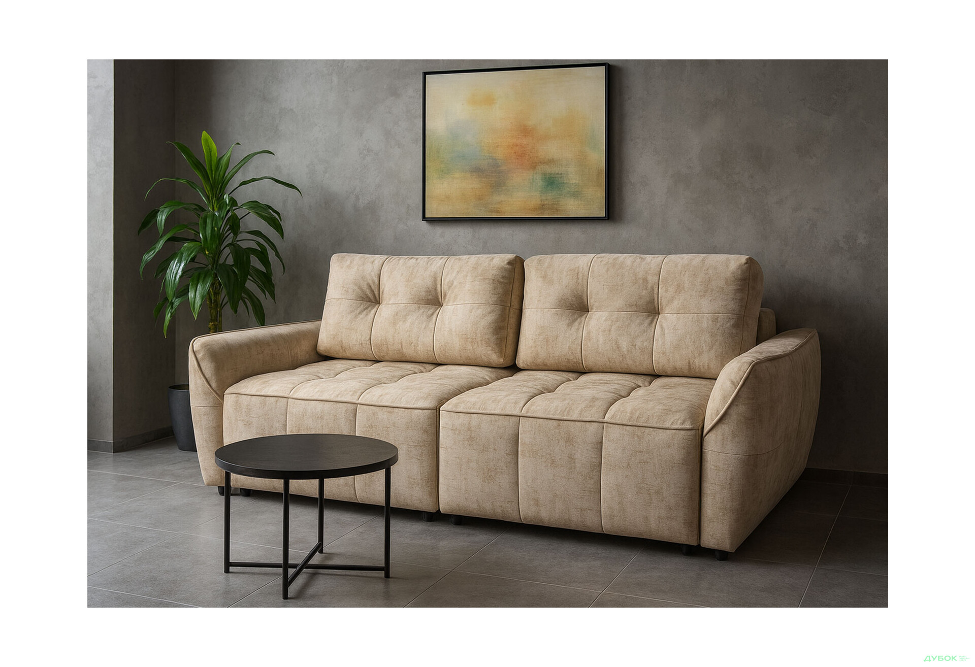 Изображение 2 - Диван Вика Монтана 245x125 см