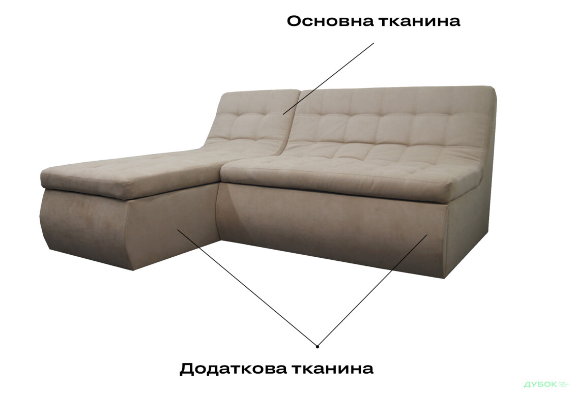 Изображение 5 - Мягкий уголок Вика Комфорт 202x180 см