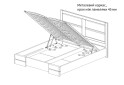 Фото 12 - Кровать-подиум Arbor Drev Тоскана (сосна) 160 см подъёмная 