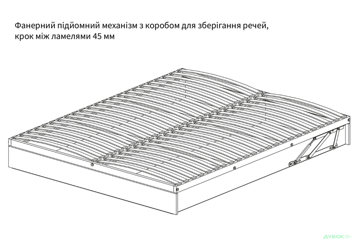 Фото 11 - Ліжко-подіум Arbor Drev Тоскана (бук) 160 см підйомне 
