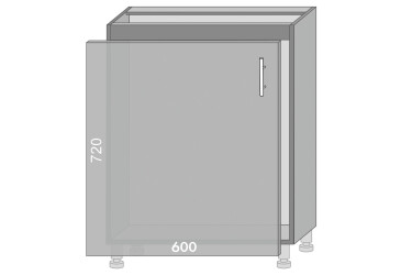 Низ 610 мийка Діплос / Diplos MebelStar