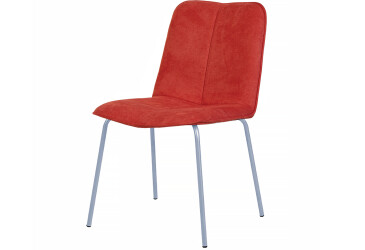 Стул кухонный Новый Стиль Nice Alu (Box-2) 52x57x83 см мягкий / комплект 2шт 