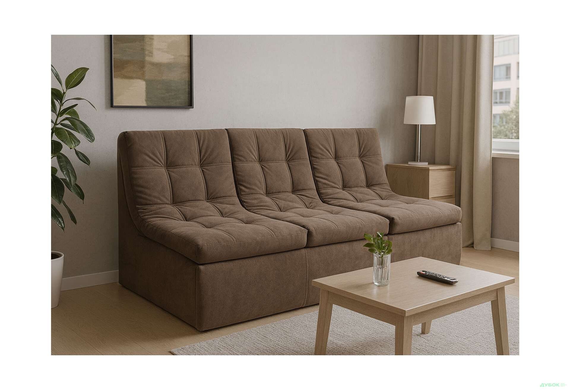 Зображення 2 - Диван Vika Комфорт 194x104 см