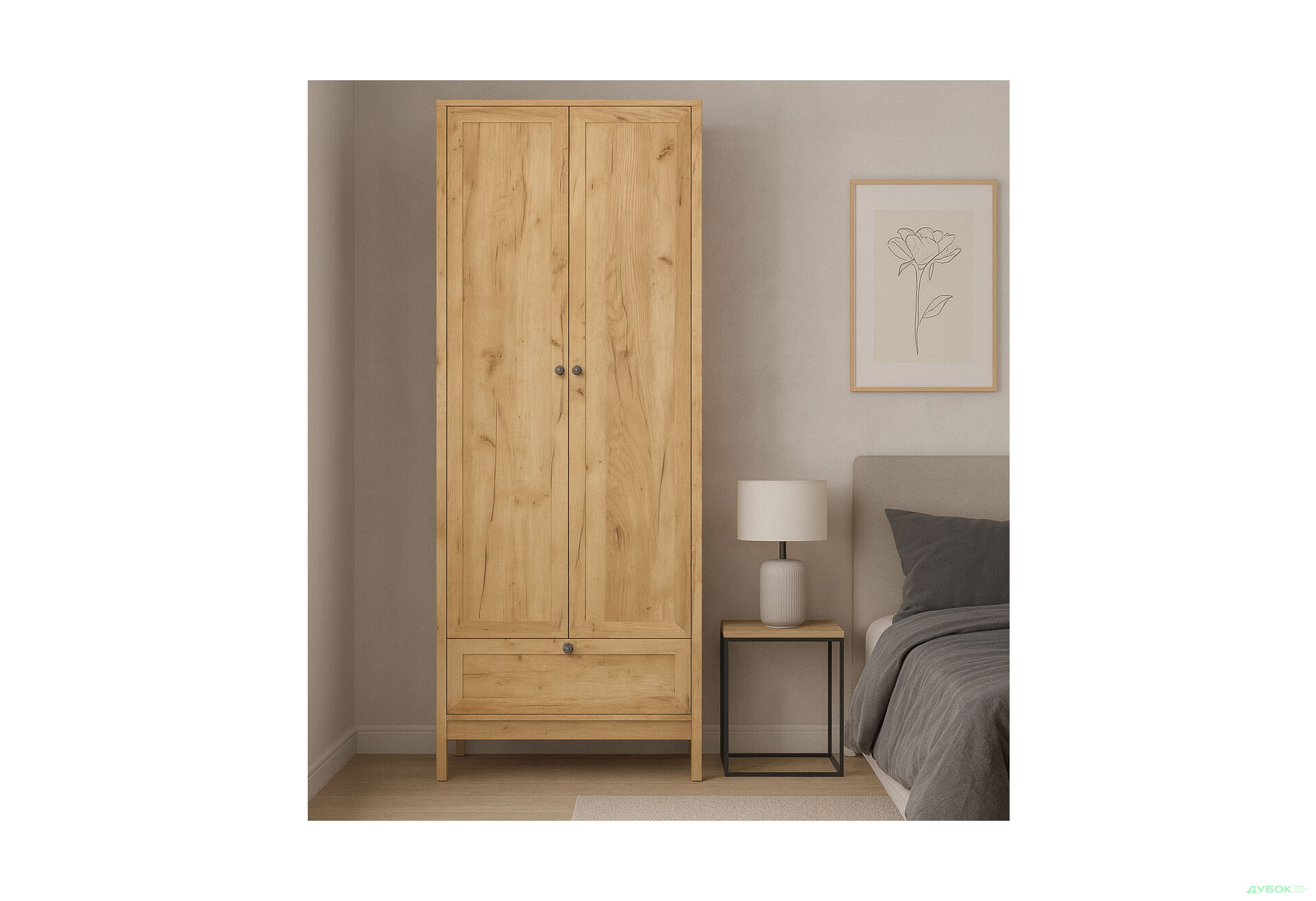 Шкаф VMV holding Klark / Кларк 2-дверный с ящиком 83 см Дуб крафт золотой - Изображение 2 Изображение 2 - Шкаф VMV holding Klark / Кларк 2-дверный с ящиком 83 см Дуб крафт золотой