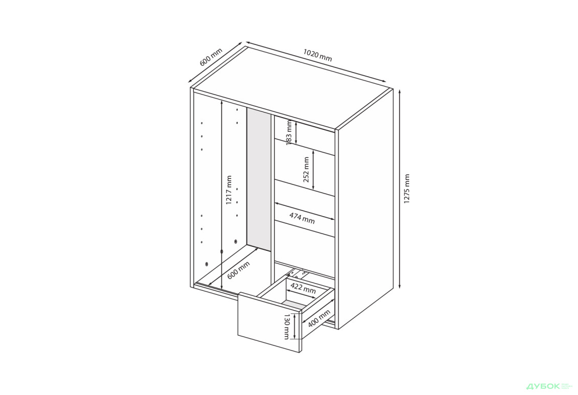 Зображення 4 - Комод MiroMark Кейс 1-дверний з 5 шухлядами 102 см Графіт