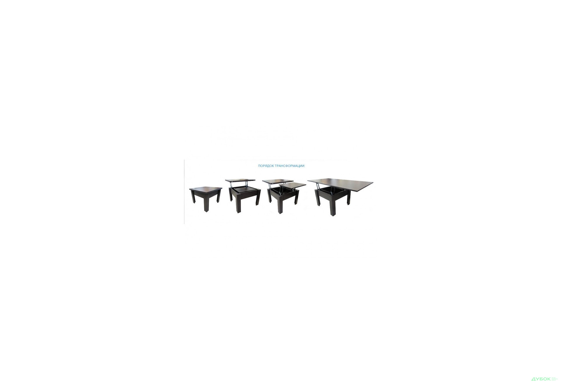 Изображение 3 - Стол-трансформер с декоративной столешницей Luxe Studio