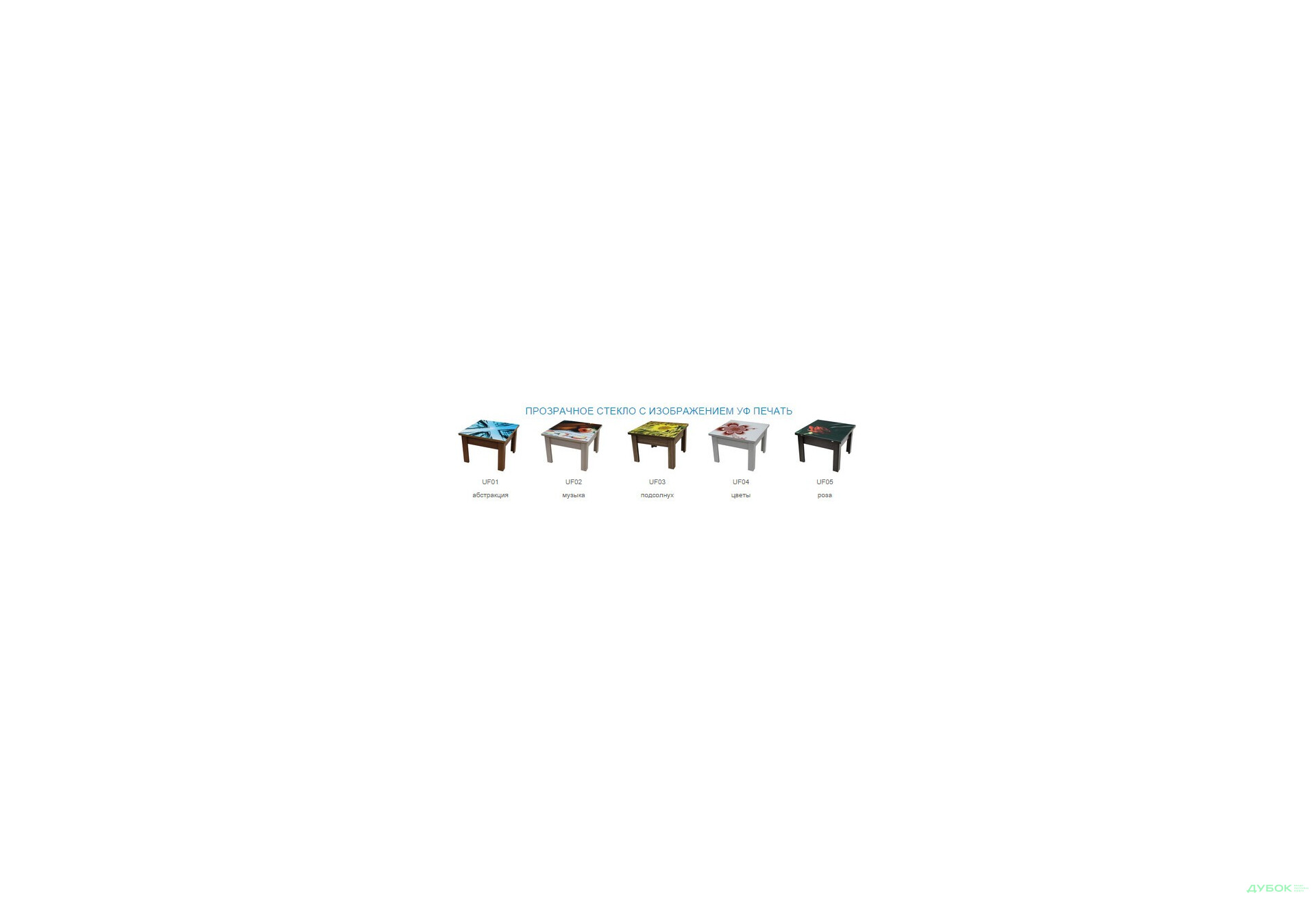 Изображение 6 - Стол-трансформер с декоративной столешницей Luxe Studio