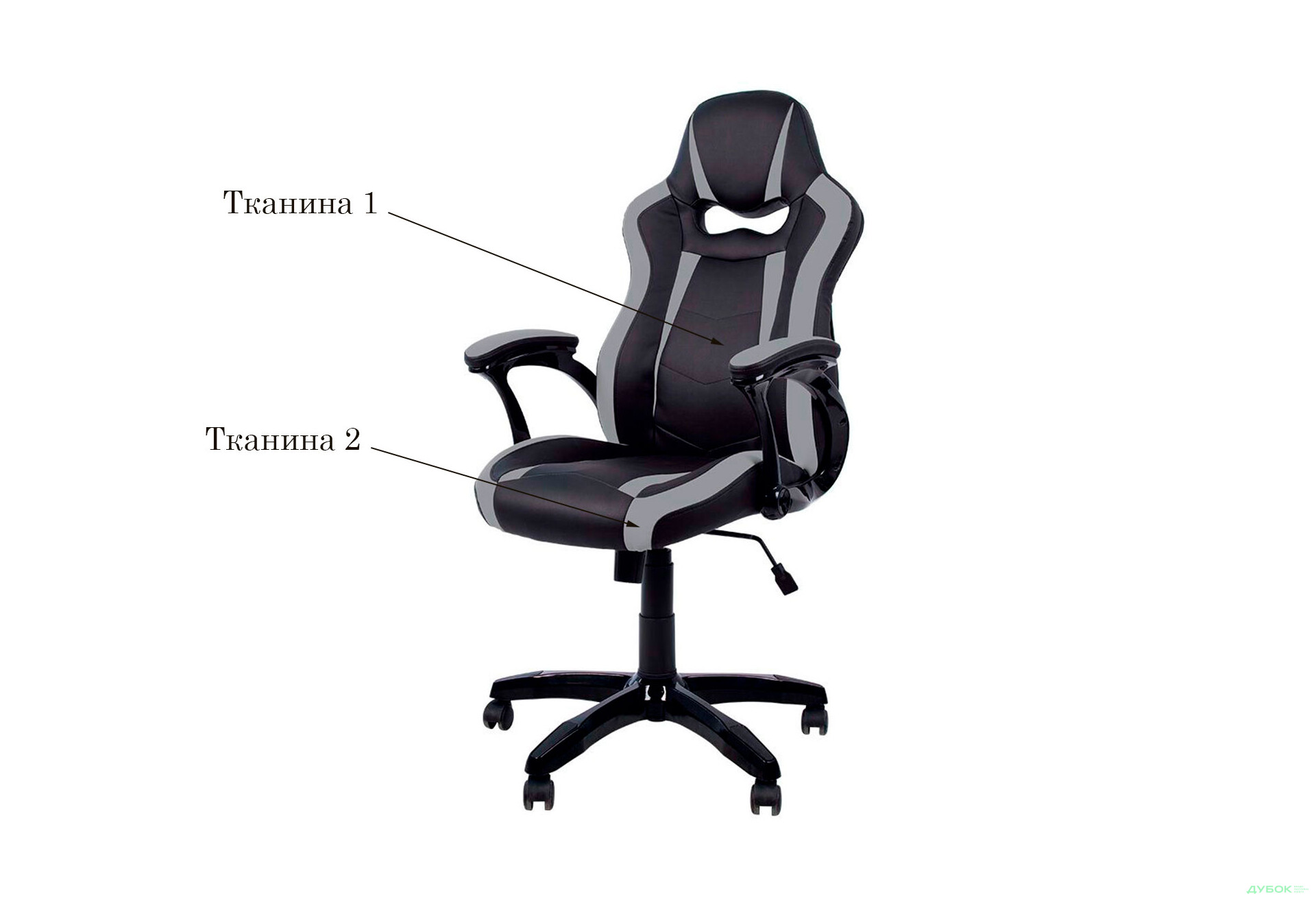 Изображение 2 - Компьютерное кресло Новый Стиль Combo Tilt PL73 / Р 71x71x128 см, чёрный