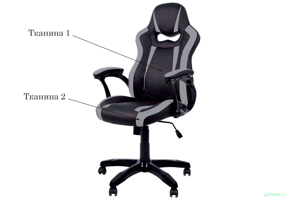Изображение 2 - Компьютерное кресло Новый Стиль Combo Tilt PL73 / Р 71x71x128 см, чёрный