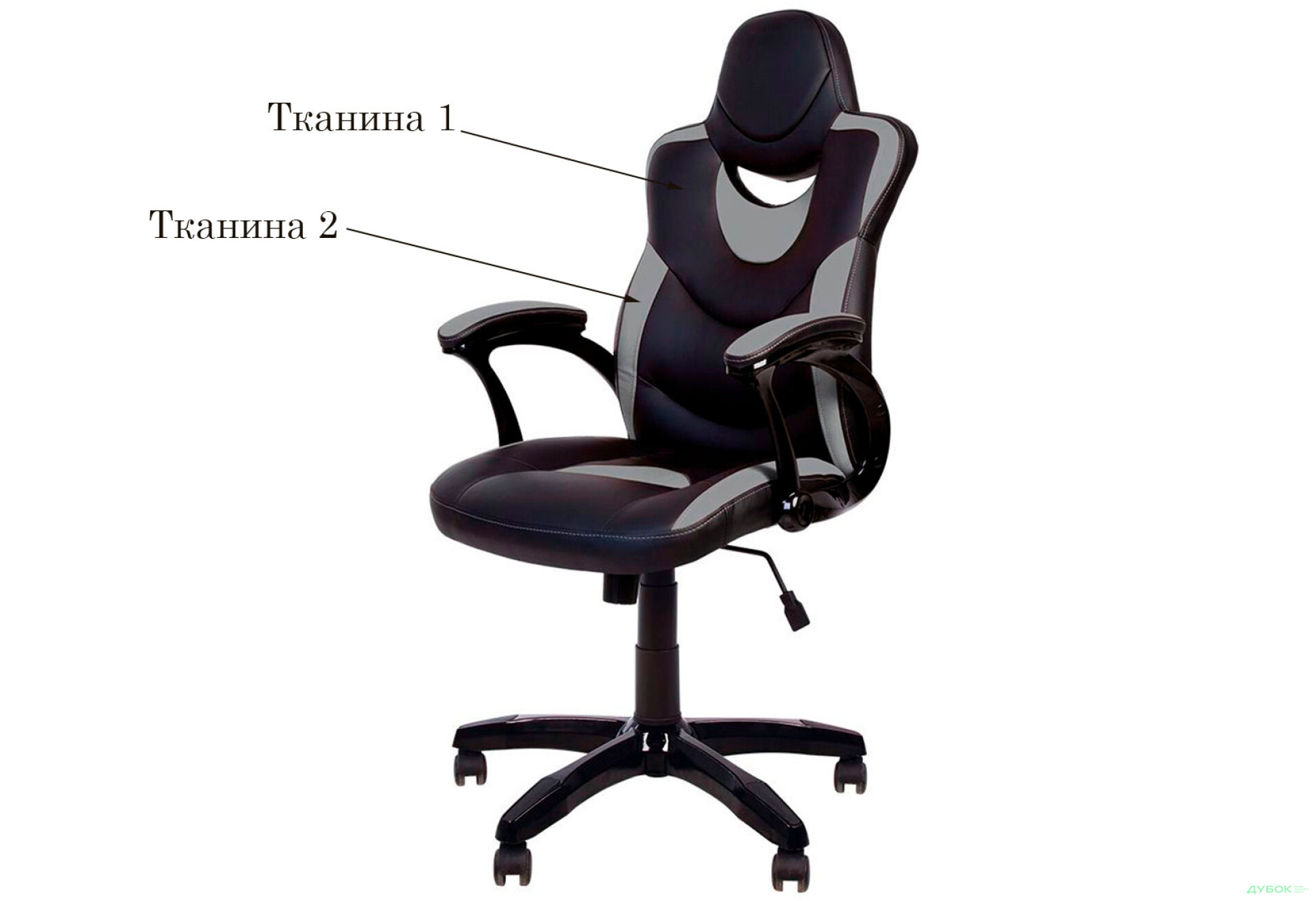 Фото 2 - Компьютерное кресло Новый Стиль Gosu Tilt PL73 / Р 71x71x129 см