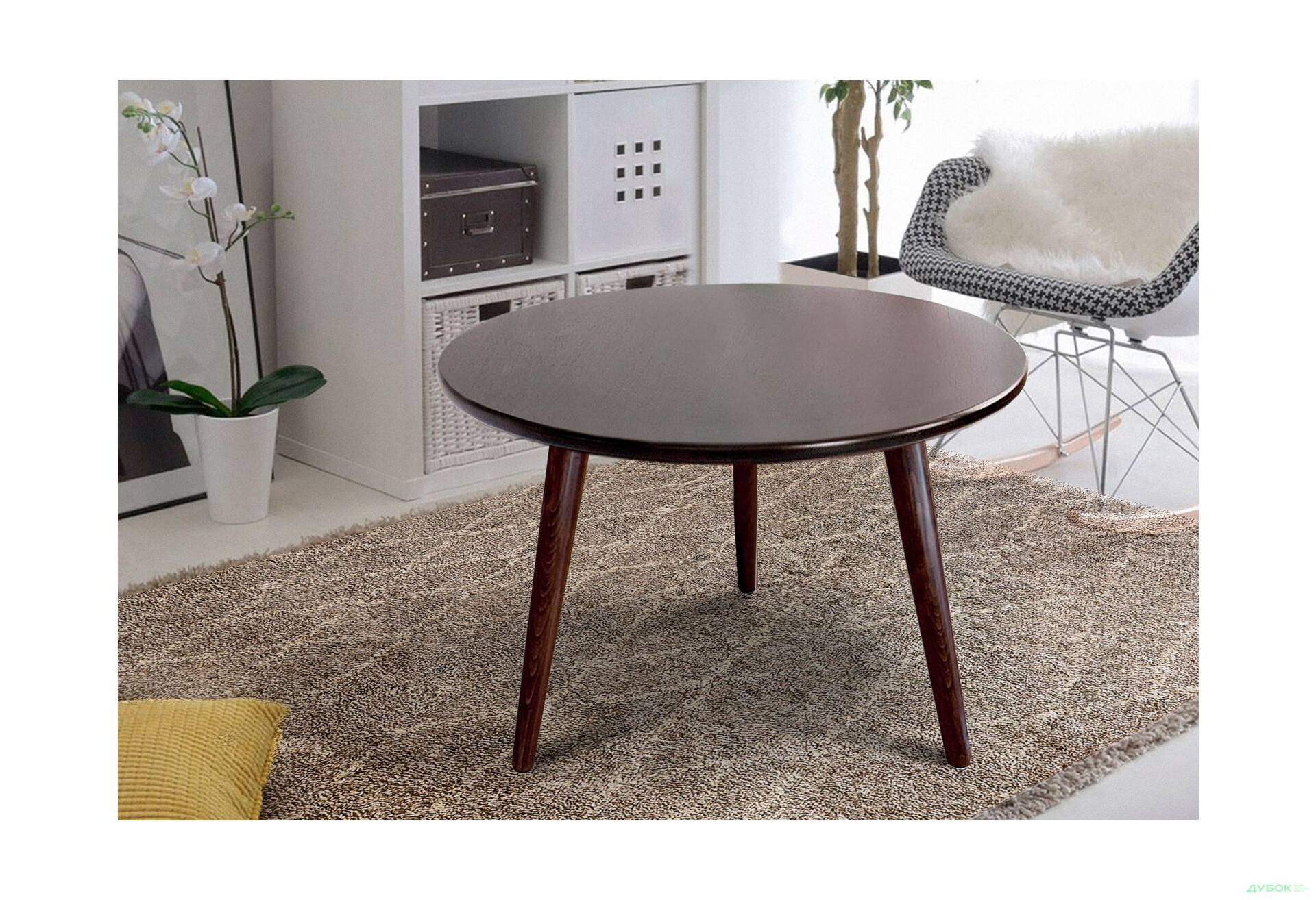 Зображення 2 - Стіл журнальний Модуль Люкс Ерік 61x61 см, горіх темний