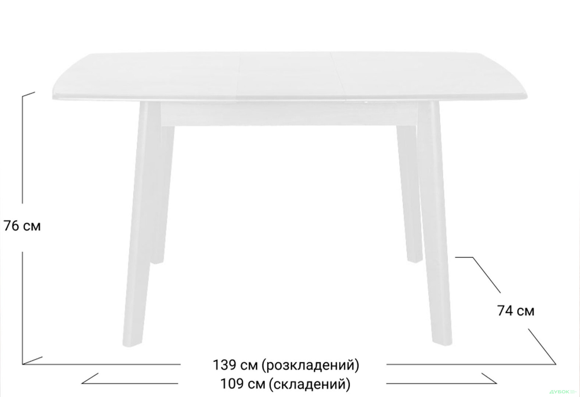 Фото 4 - Стіл обідній Модуль Люкс Джаз 109x74 см розкладний, білий