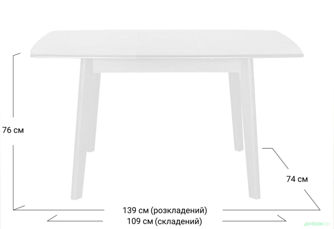 Фото 4 - Стол обеденный Модуль Люкс Джаз 109x74 см раскладной, белый