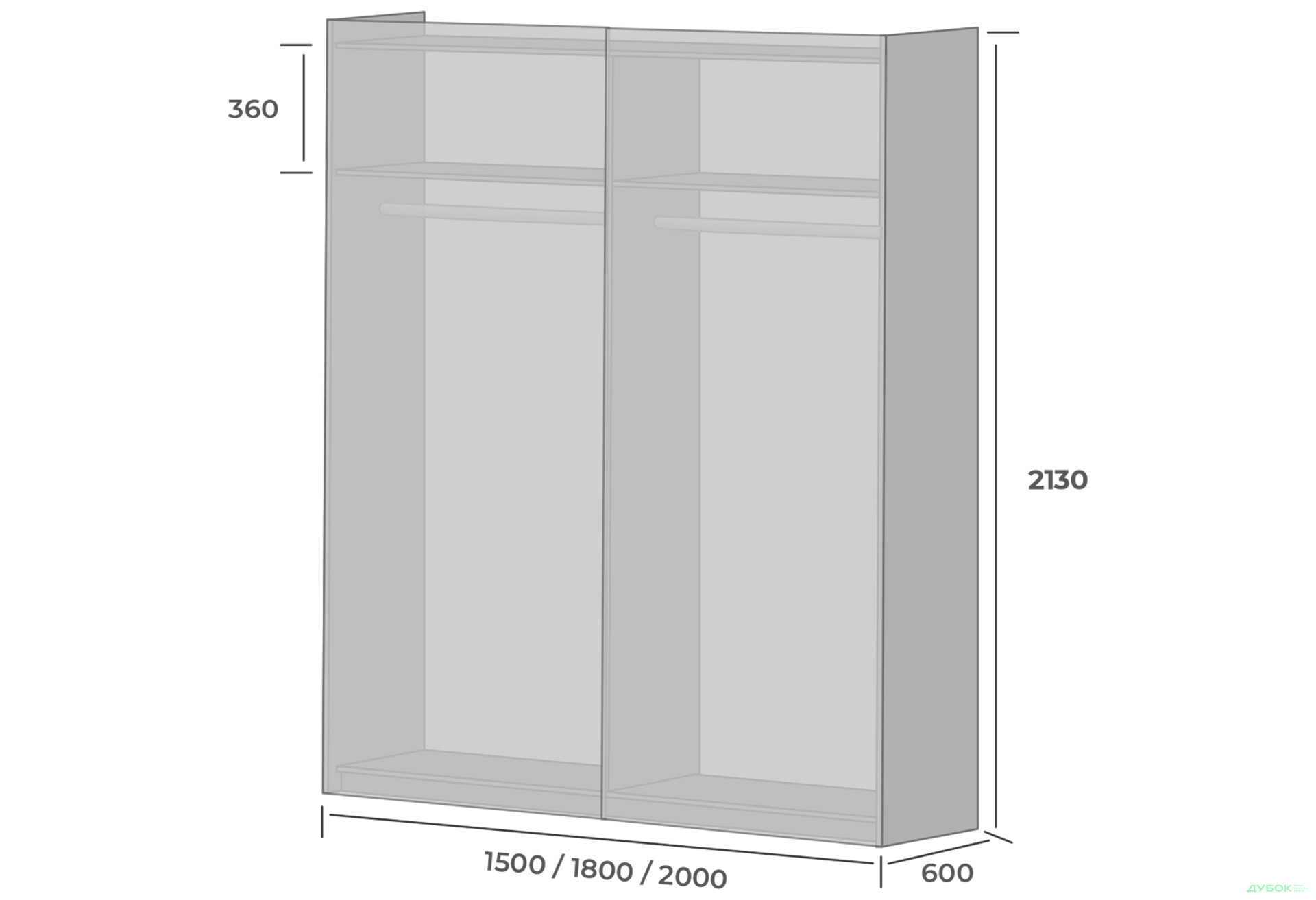 Зображення 6 - Шафа-купе MebelStar Ланза 2-дверна 150x213x60 см