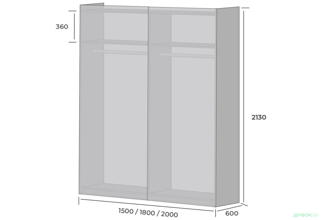 Зображення 6 - Шафа-купе MebelStar Ланза 2-дверна 150x213x60 см