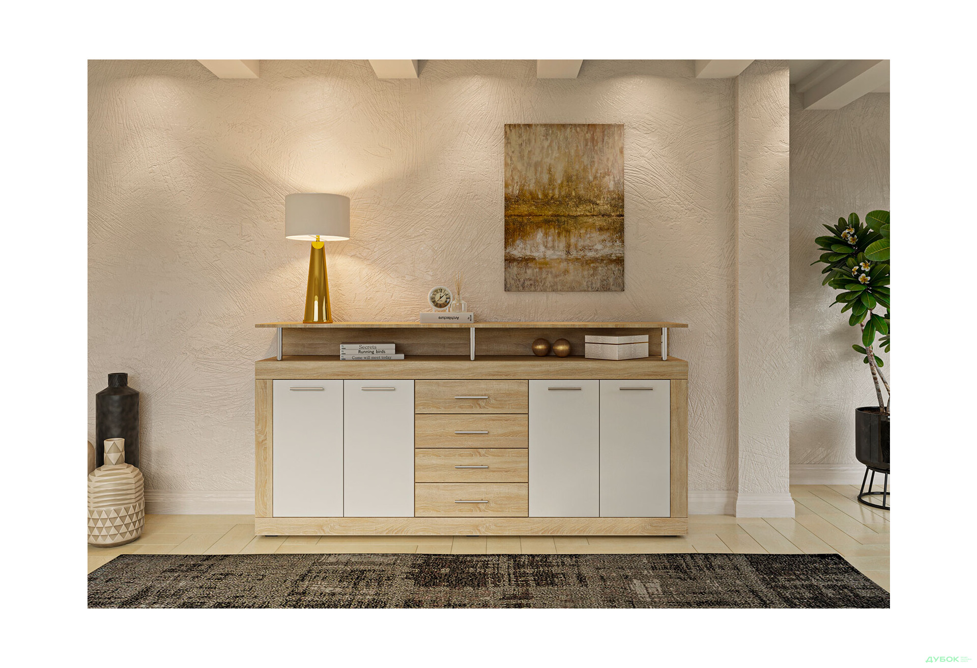 Зображення 4 - Комод Garant Прага 4-дверний з 4 шухлядами 195 см, Дуб сонома / Німфея альба