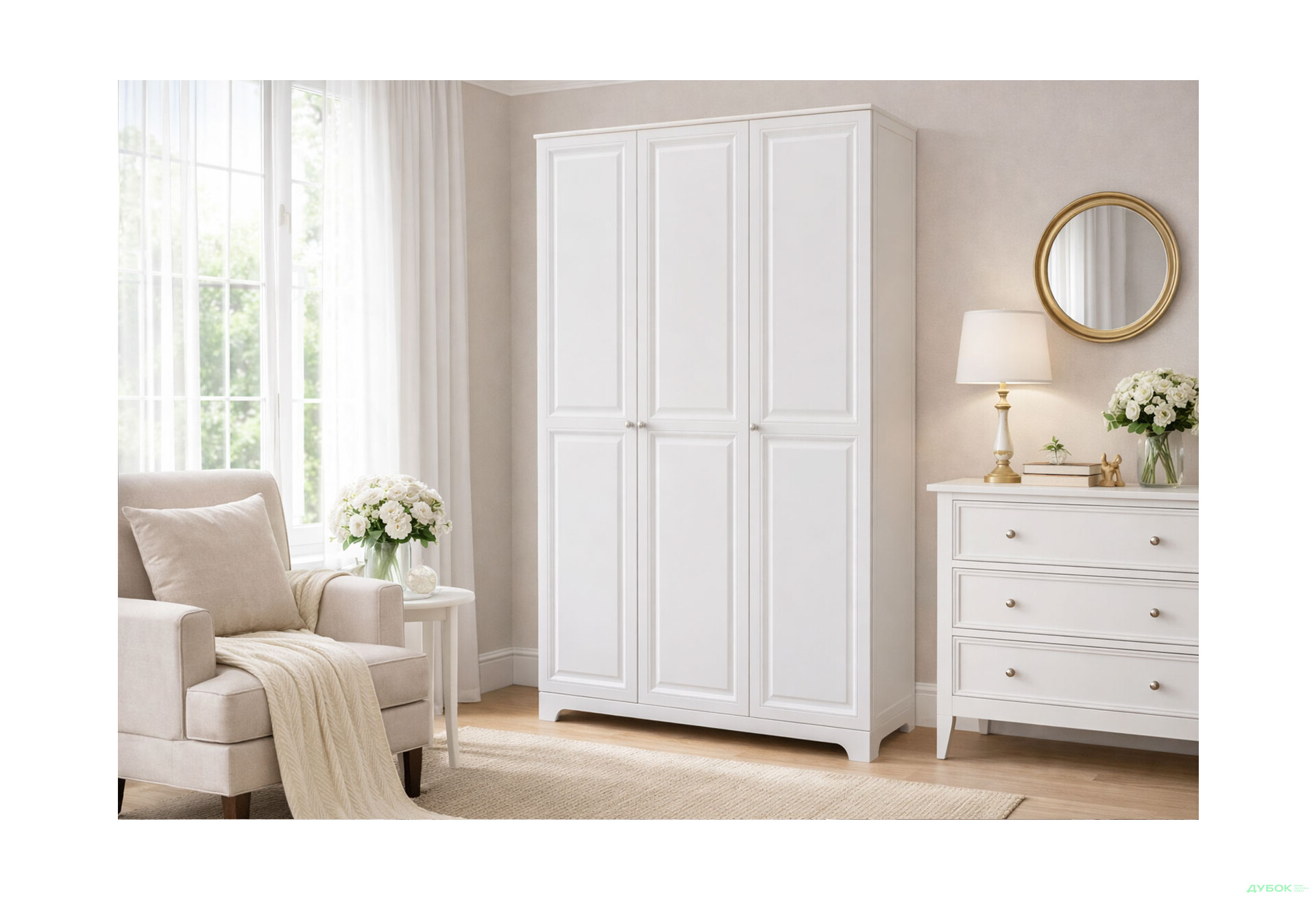 Зображення 2 - Шафа VIP-master Мадрид 3-дверна V.2 152 см