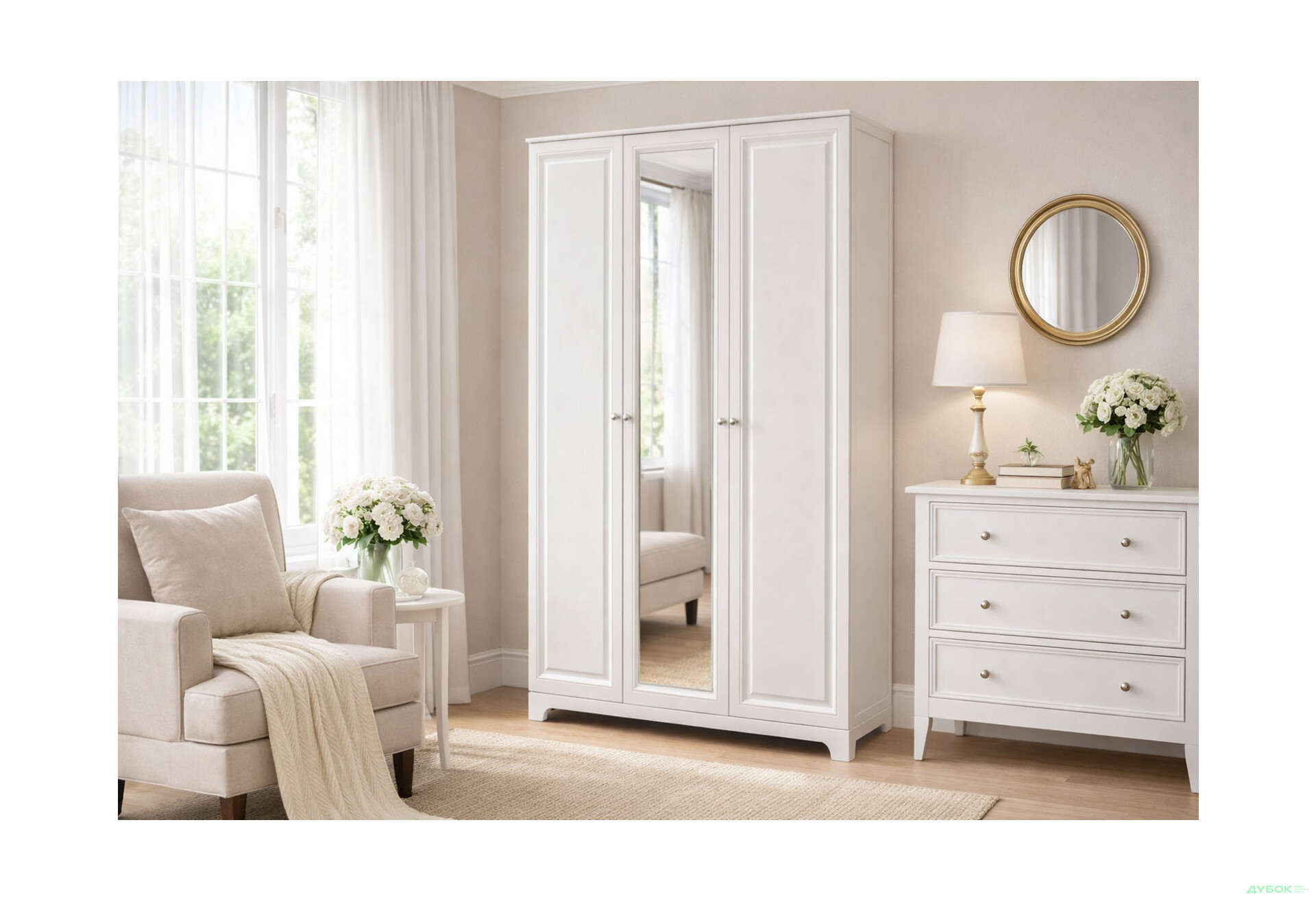 Зображення 2 - Шафа VIP-master Мадрид МДФ 3-дверна V.1 з дзеркалом 152 см