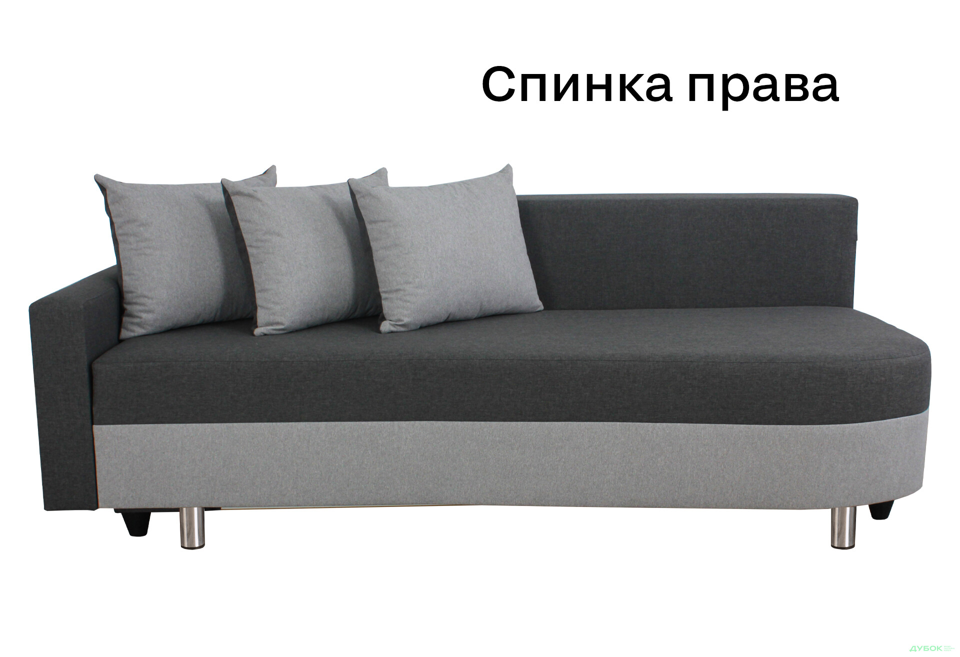 Зображення 9 - Диван Elegant Бенефіт 72 205x98 см сірий