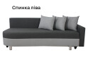 Зображення 8 - Диван Elegant Бенефіт 72 205x98 см сірий