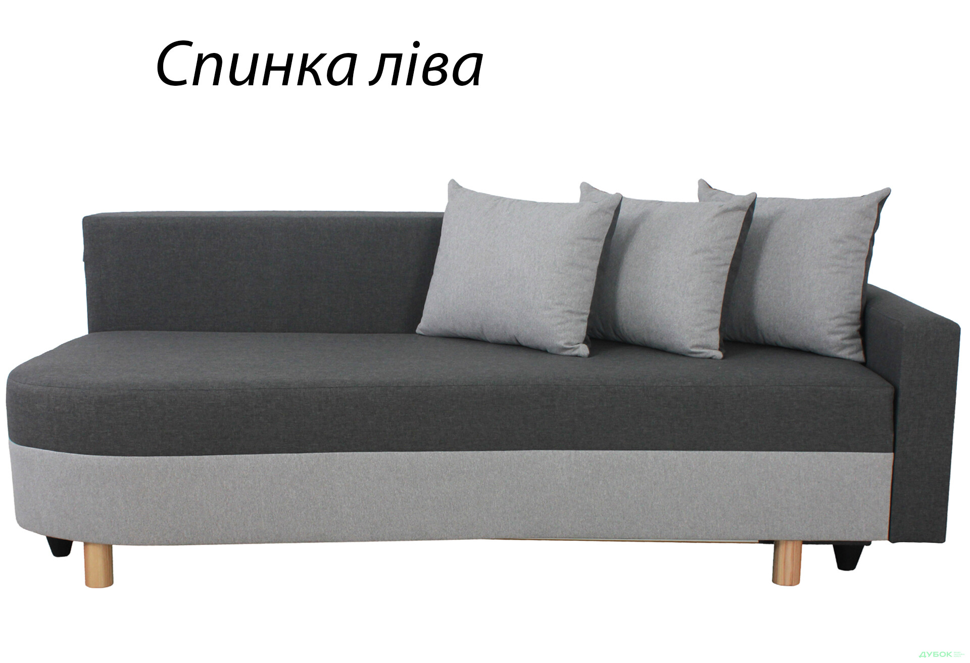 Зображення 9 - Диван Elegant Бенефіт 72 205x98 см сірий