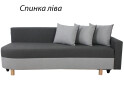 Зображення 9 - Диван Elegant Бенефіт 72 205x98 см сірий