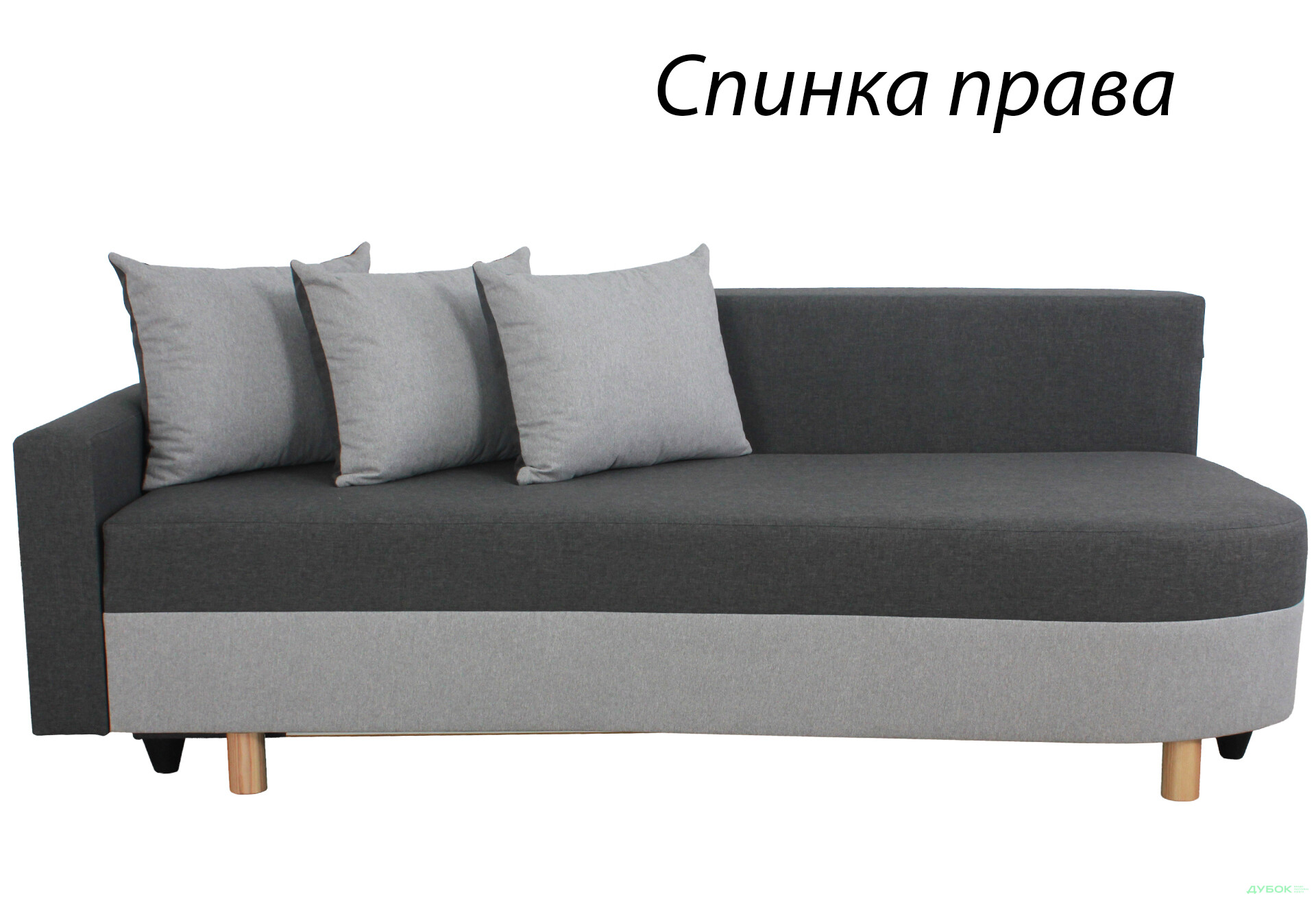 Зображення 10 - Диван Elegant Бенефіт 72 205x98 см сірий