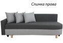 Зображення 10 - Диван Elegant Бенефіт 72 205x98 см сірий
