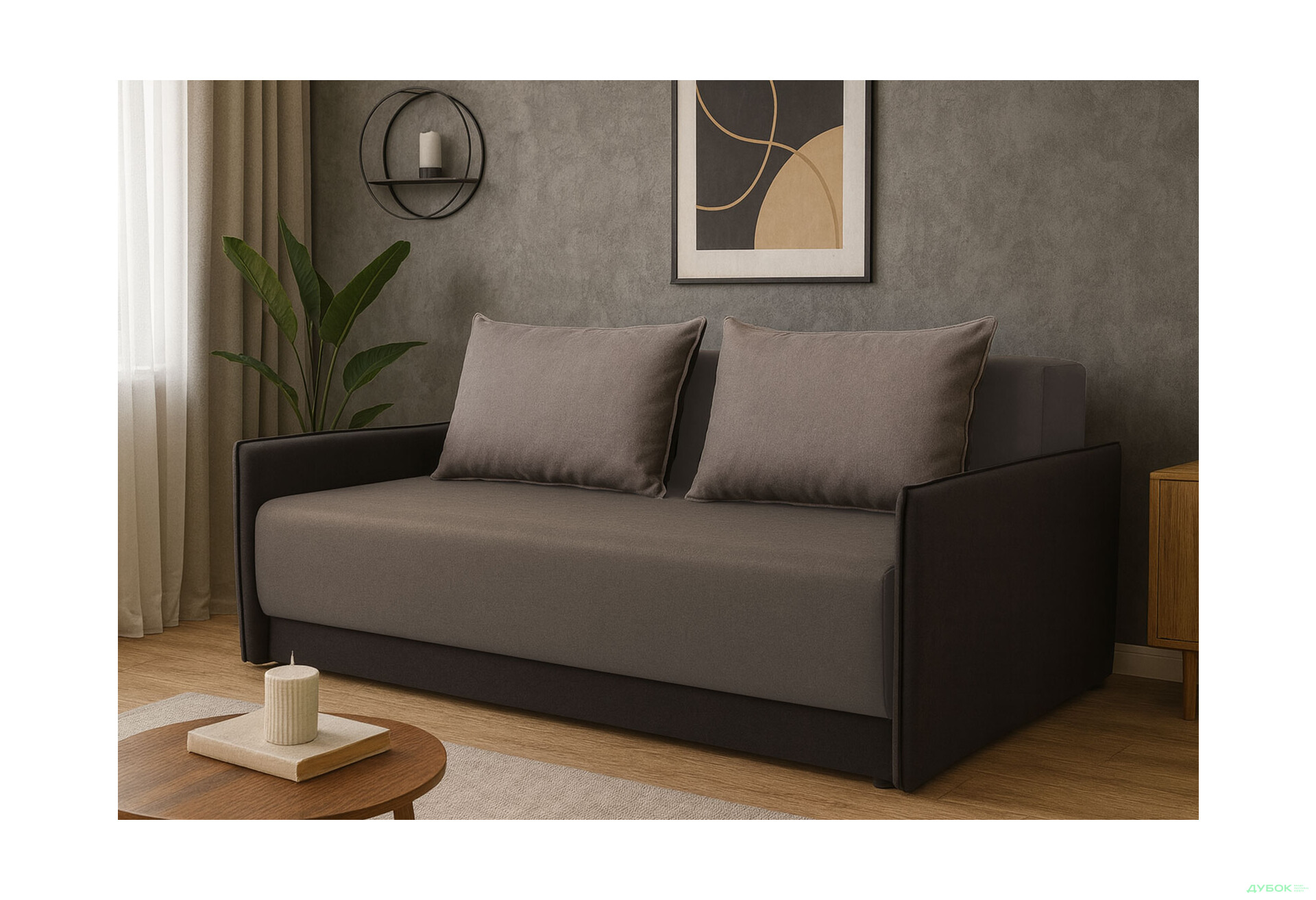 Зображення 2 - Диван Elegant Бенефіт 74 213x103 см світло-коричневий