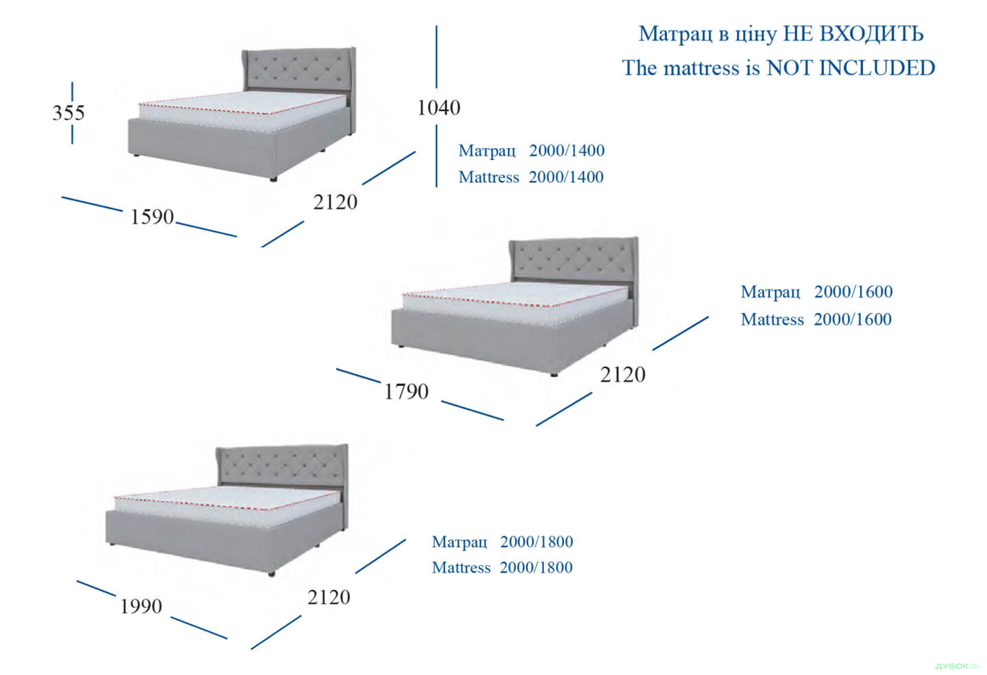 Ліжко-подіум UMa Жасмін підйомне - Зображення 14 Зображення 14 - Ліжко-подіум UMa Жасмін підйомне