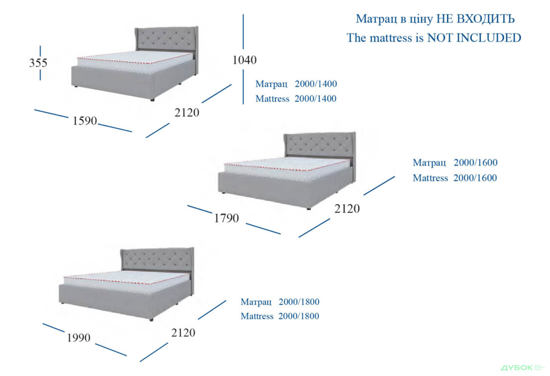 Ліжко-подіум UMa Жасмін підйомне - Зображення 14 Зображення 14 - Ліжко-подіум UMa Жасмін підйомне