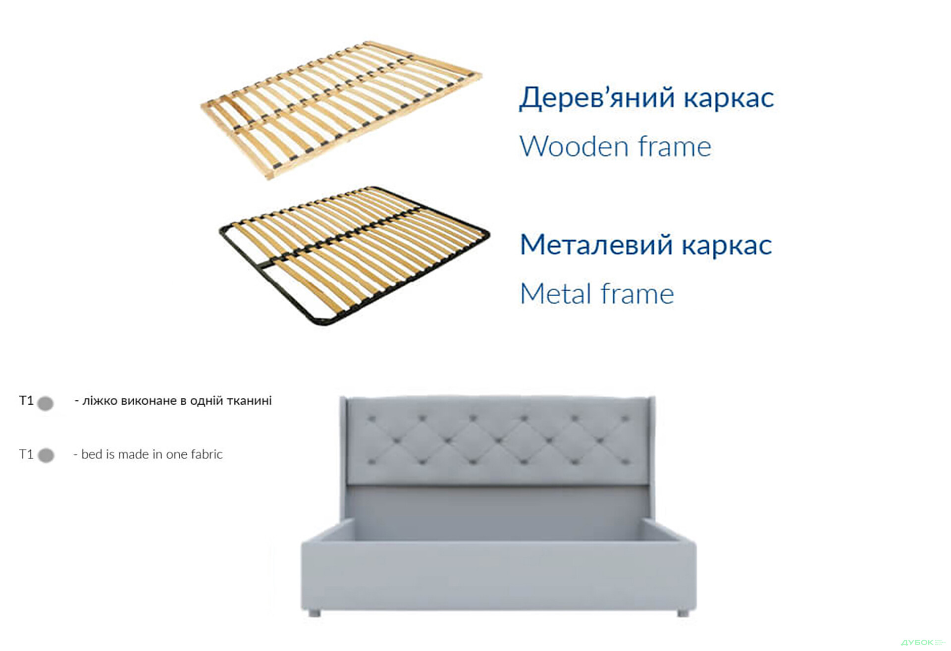 Ліжко-подіум UMa Жасмін підйомне - Зображення 13 Зображення 13 - Ліжко-подіум UMa Жасмін підйомне