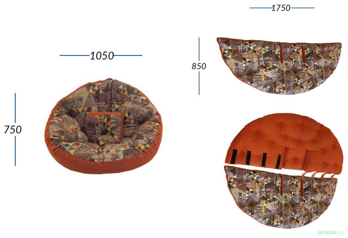 Изображение 3 - Кресло-мешок Литл Босс UMa
