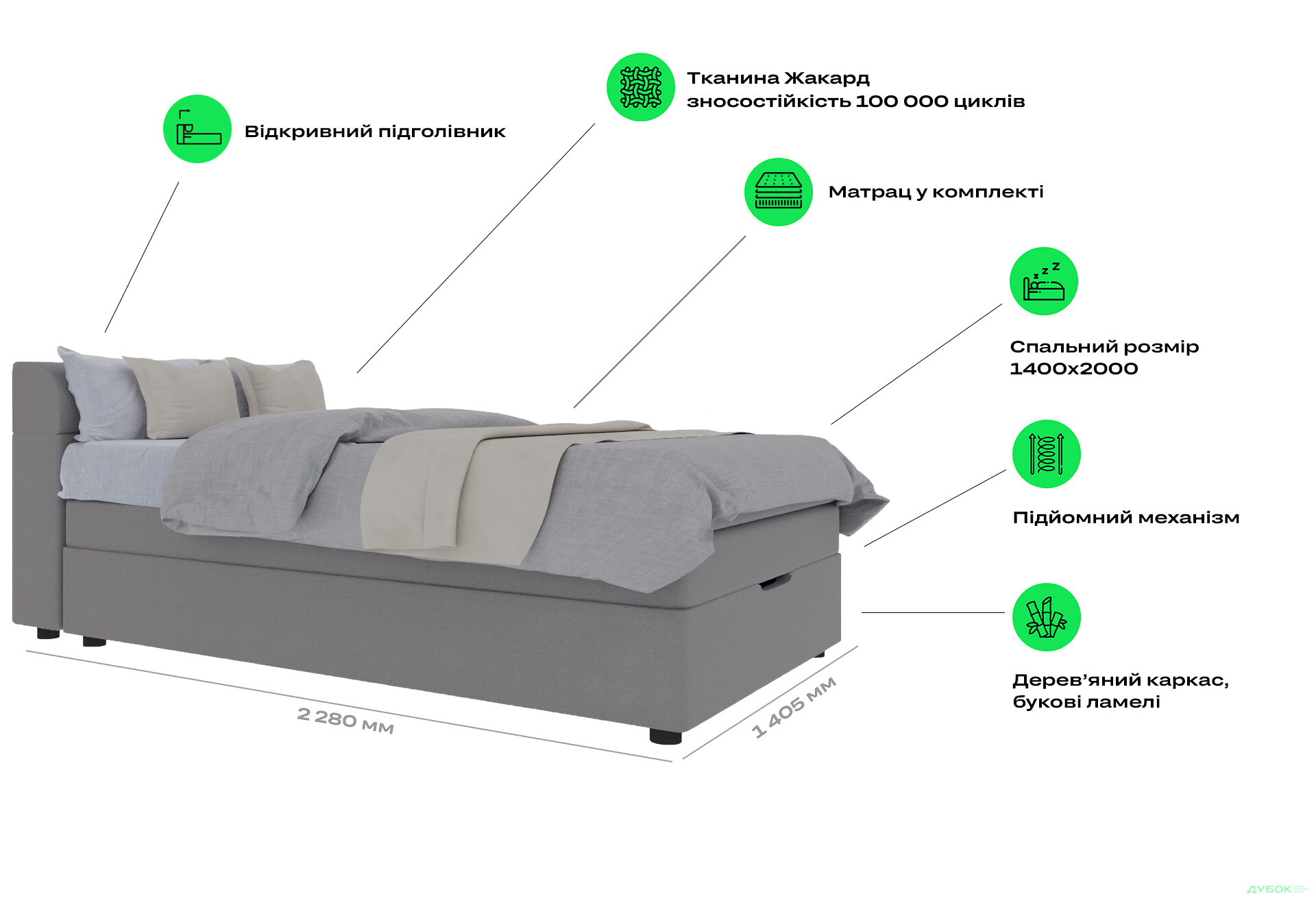 Зображення 6 - Ліжко-подіум UMa Інфанта 140х200 см підйомне, світло-сіре (Soro 83)