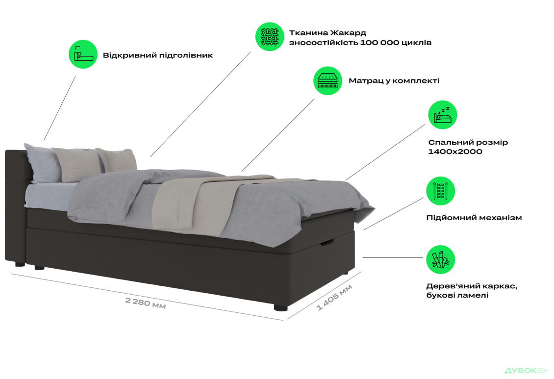 Изображение 6 - Кровать-подиум UMa Инфанта 140х200 см подъемная, какао (Soro 91)