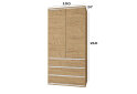 Изображение 3 - Шкаф Идея 2-дверная с штангой и 3 ящиками 100 см, дуб артизан / нимфея альба