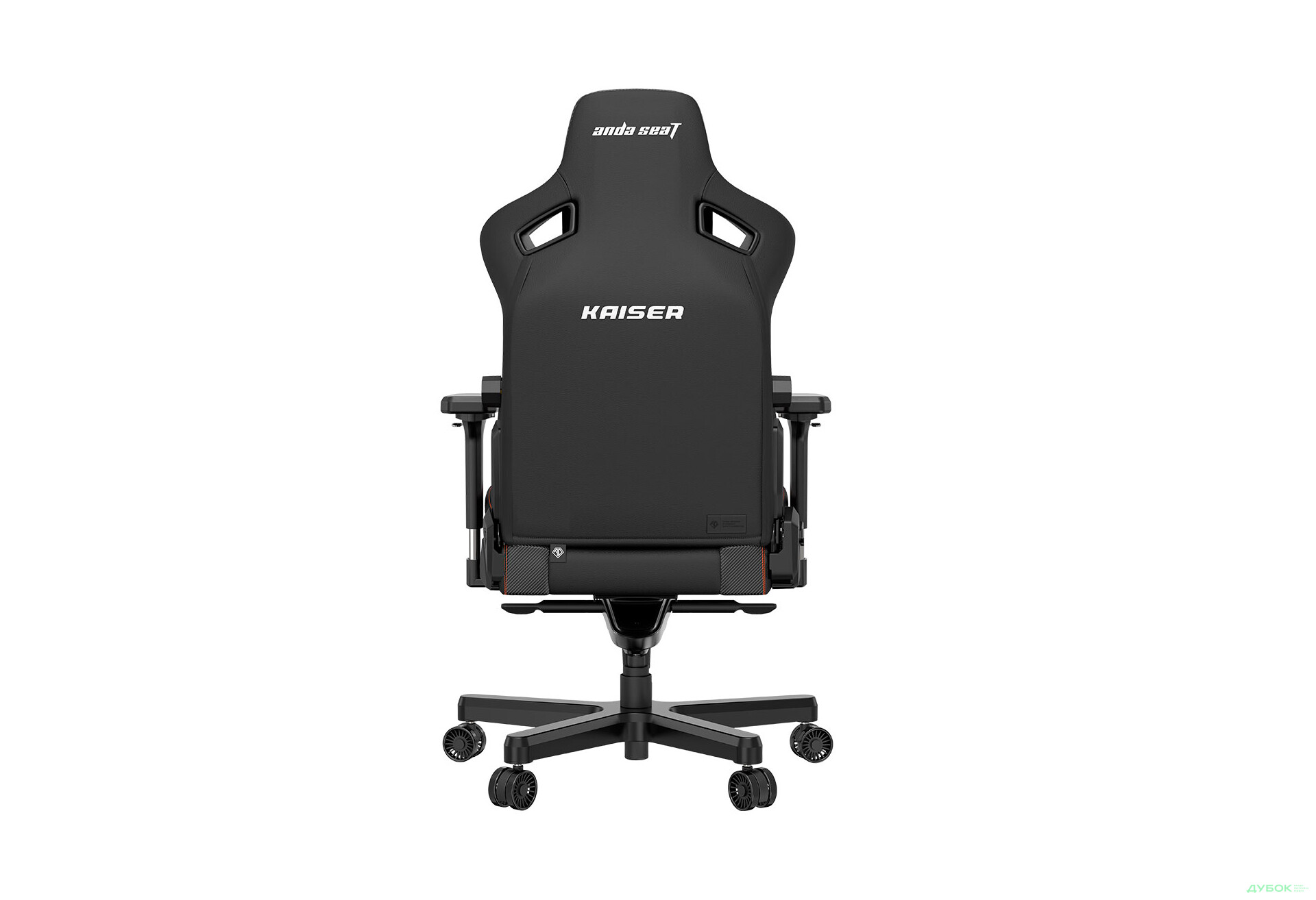Изображение 7 - Компьютерное кресло Anda Seat Kaiser 3 72x57x136 см игровое, черное