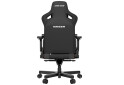 Изображение 7 - Компьютерное кресло Anda Seat Kaiser 3 72x57x136 см игровое, черное