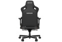Фото 7 - Комп'ютерне крісло Anda Seat Kaiser 3 72x57x136 см ігрове, чорне