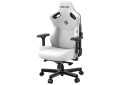Фото 5 - Комп'ютерне крісло Anda Seat Kaiser 3 72x57x136 см ігрове, біле