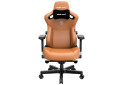 Фото 1 - Комп'ютерне крісло Anda Seat Kaiser 3 72x57x136 см ігрове, коричневе