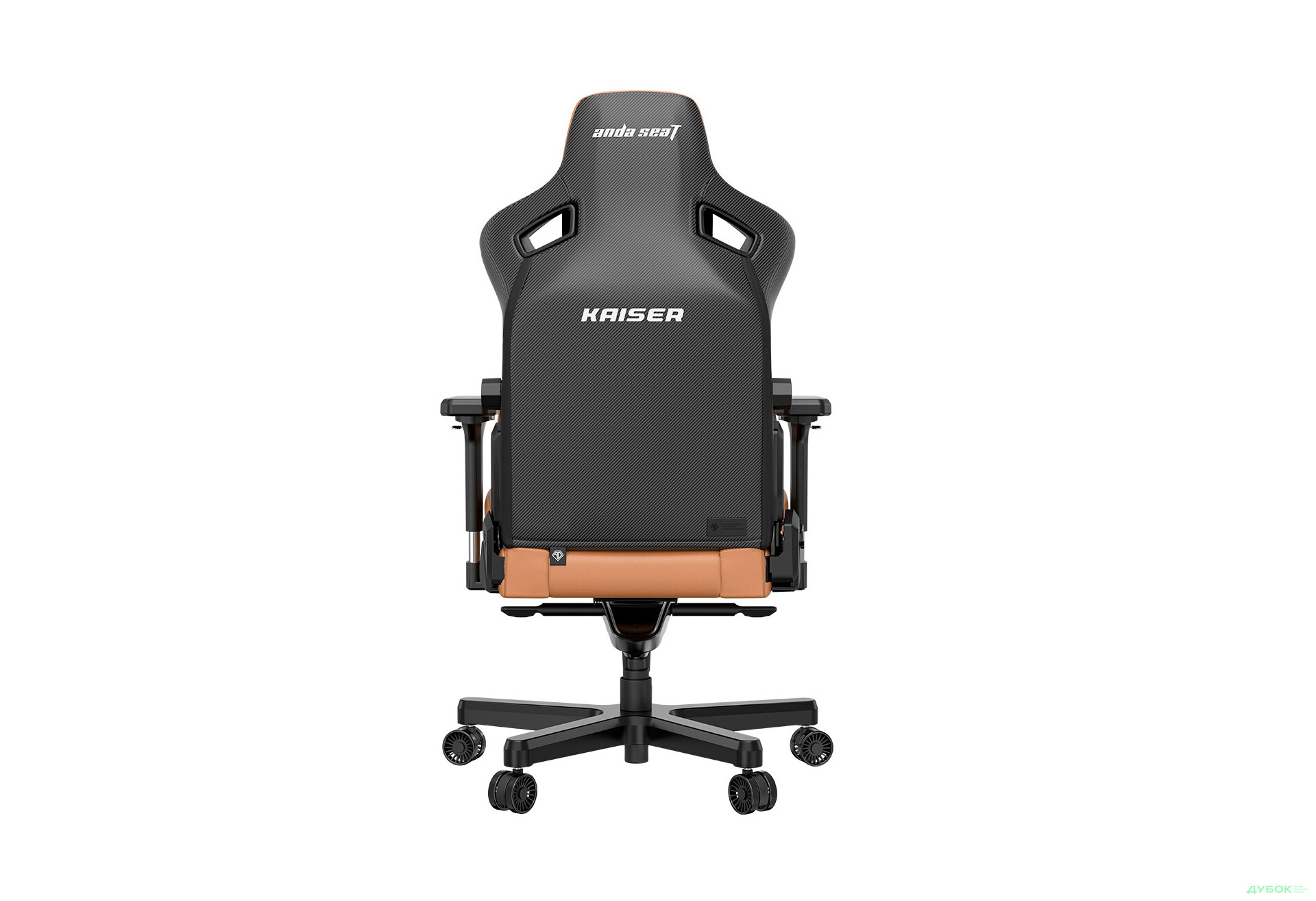 Зображення 5 - Комп'ютерне крісло Anda Seat Kaiser 3 72x57x136 см ігрове, коричневе