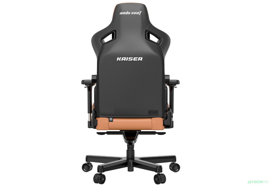Фото 5 - Комп'ютерне крісло Anda Seat Kaiser 3 72x57x136 см ігрове, коричневе