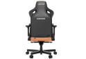 Фото 5 - Компьютерное кресло Anda Seat Kaiser 3 72x57x136 см игровое, коричневое