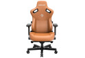 Зображення 2 - Комп'ютерне крісло Anda Seat Kaiser 3 72x57x136 см ігрове, коричневе