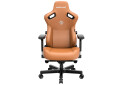 Фото 2 - Комп'ютерне крісло Anda Seat Kaiser 3 72x57x136 см ігрове, коричневе