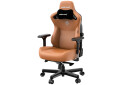 Зображення 4 - Комп'ютерне крісло Anda Seat Kaiser 3 72x57x136 см ігрове, коричневе